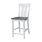 International Concepts Ava Solid Wood Counter Height Bar Stool - 24" Seat Height - White/Heather Gray S05-132 - alternate 1